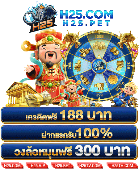 เว็บ พนัน บอล ดี ที่สุด pantip รีวิวเกมสล็อตสุดฮิต